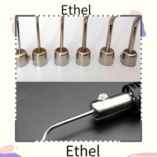 Ethel1 หัวฉีดบัดกรี 852D+ 950 สําหรับเครื่องเป่าผม