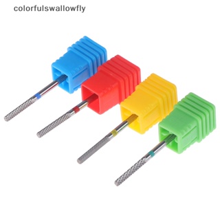 Colorfulswallowfly ดอกสว่านคาร์ไบด์ทังสเตน สําหรับตกแต่งเล็บเจล 1 ชิ้น