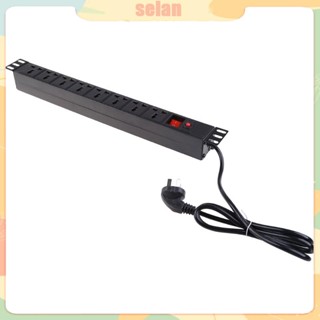 Sel รางปลั๊กไฟ 1U PDU ทนทาน พร้อมสวิตช์ 8 ช่อง พื้นที่กว้าง