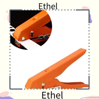 Ethel1 คีมเจาะขอบกระดาษ ทรงกลม 8 มม. ทนทาน