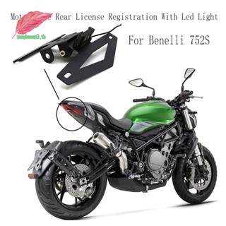 ที่วางป้ายทะเบียนด้านหลังรถจักรยานยนต์ โลหะ พร้อมไฟ Led สําหรับ Benelli 752S