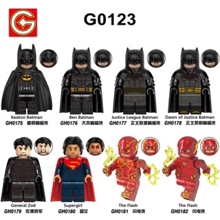 บล็อกตัวต่อฟิกเกอร์ G G0123 Superhero Series GH0179 General Zod GH0180 Supergirl ขนาดเล็ก