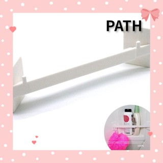 Path รั้วติดมุมห้องน้ํา ABS สีขาว สําหรับรถบ้าน