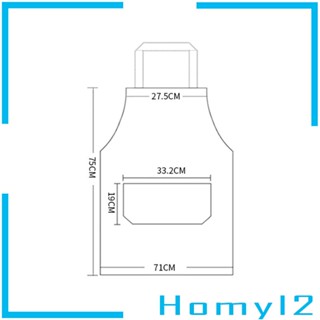 [HOMYL2] ผ้ากันเปื้อนทําอาหาร สําหรับครัวเรือน เบเกอรี่