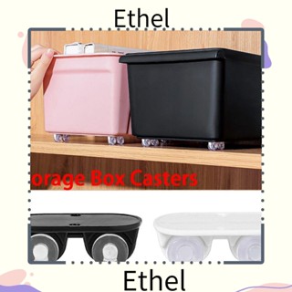 Ethel1 ล้อถังขยะ มีกาวในตัว 4 ชิ้น