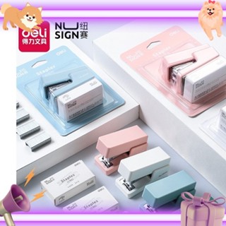 NuDesign by Deli เครื่องเย็บกระดาษมินิ แม็กเย็บกระดาษ ใช้ลวดเบอร์ #12 ขนาดเล็ก แบบพกพา Stapler ที่เย็บกระดาษ