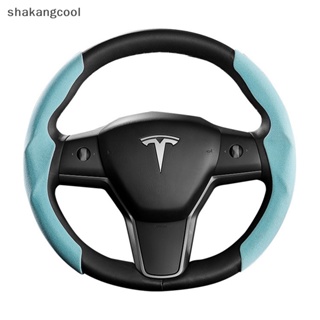 Shakangcool ปลอกหุ้มพวงมาลัยรถยนต์ หนังนิ่ม กันลื่น ระบายอากาศ สําหรับ Tesla Model 3 Model Y Model3 SGL