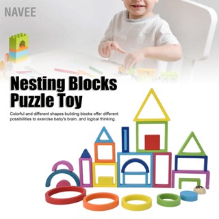 NAVEE Baby Blocks Stacking Puzzle Set ชุดตัวต่อไม้สีสันสดใสชุดของเล่นเพื่อการศึกษา