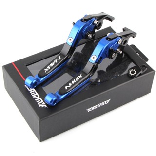 ก้านเบรกคลัทช์ พร้อมฟังก์ชั่นจอดรถ อุปกรณ์เสริม สําหรับ Yamaha NMAX155 2020