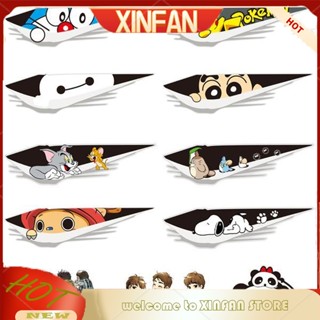 Xinfan สติกเกอร์ติดรถยนต์ กันรอยขีดข่วน สร้างสรรค์ รวม 4 ชิ้น