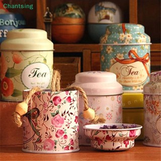 &lt;Chantsing&gt; กระป๋องโลหะ ลายดอกไม้ สําหรับใส่ชา กาแฟ ลูกอม ลดราคา