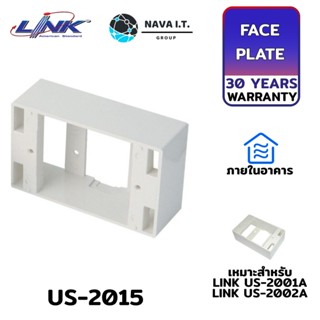 COINSคืน15%⚡FB9JMZV6⚡ LINK US-2015 PLASTIC WALL BOX 2"X4" DEPTH 38MM LVORY COLOR รับประกัน 30ปี