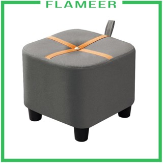 [Flameer] เก้าอี้สตูลวางเท้า ขนาดเล็ก สบาย ของใช้ในครัวเรือน ออตโตมัน เรียบง่าย ที่พักเท้า ประตู เปลี่ยนรองเท้า เก้าอี้สตูลต่ํา สําหรับลาน ห้องนอน บ้าน ห้องน้ํา