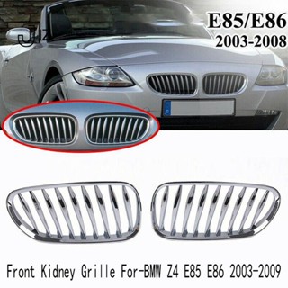 กระจังหน้ากันชนหน้า แบบเปลี่ยน สําหรับ BMW Z4 E85 E86 2003-2009 2 ชิ้น 51117117757 51117117758