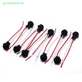 Greatshore ซ็อกเก็ตเชื่อมต่อหลอดไฟ LED T10 W5W 168 194 อุปกรณ์เสริม สําหรับรถยนต์ TH