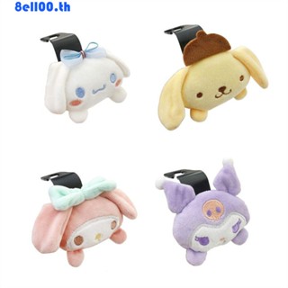 Darnellya ตะขอแขวนเบาะรถยนต์ ลายการ์ตูน Cinnamoroll สําหรับจัดระเบียบ