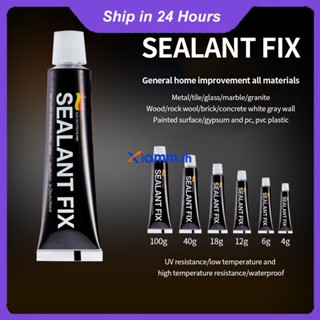 Richanghuodong Sealant Fix Glue Strong Metal Glue Super Sealant Sealant Glass Without Nails กาวรสจืดและกาวแห้งเร็วไม่กัดกร่อน