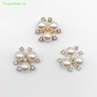 Peacellow กระดุมไข่มุก พลอยเทียม รูปดอกไม้ สําหรับตกแต่งงานแต่งงาน งานฝีมือ DIY 10 ชิ้น