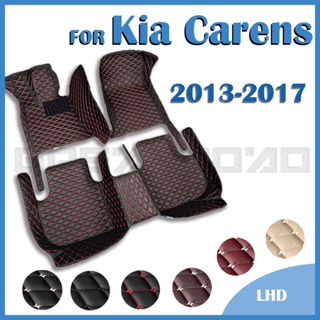 Rhd พรมปูพื้นรถยนต์ สําหรับ Kia Carens Seven Seats 2013 2014 2015 2016 2017