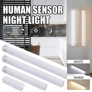 [พร้อมส่ง] Led Motion Sensor Light Wireless Night Light Type-c แท่นชาร์จติดผนังตู้ครัวบันไดห้องน้ำ Motion Sensor โคมไฟ Led