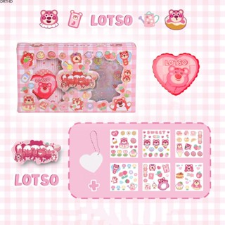 [พร้อมส่ง] Diy Set Gift Box Sanrio My Melody Anime Character Washi Tape Sticker Periodical Manual Decoration Gift