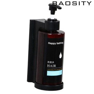 [Baosity] ขวดปั๊มรีฟิล ขวดแชมพู ขวดปั๊ม ขวดโลชั่น สบู่ ง่าย ติดผนัง สําหรับห้องครัว ร้านอาหาร