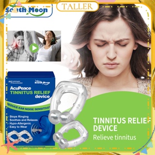 ✧Ready Stcok South Moon 2pcs Acupeace Tinnitus Relief Ear Clip Repair Tinnitus Stop Ringing Soothing Ear สบาย ทนทาน ง่ายต่อการสวมใส่ อุปกรณ์ดูแลร่างกาย สูง