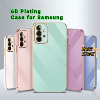 เคสโทรศัพท์ ซิลิโคนนิ่ม กันกระแทก ขอบตรง ชุบ 6D สําหรับ Samsung Galaxy A750 A7 2018 A91 M80S S8 S9 S10 Plus