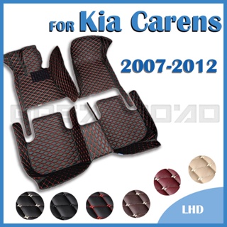 Rhd พรมปูพื้นรถยนต์ อุปกรณ์เสริม สําหรับ Kia Carens Seven Seats 2007 2008 2009 2010 2011 2012