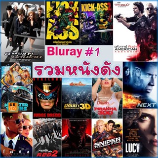 หนัง Bluray ออก ใหม่ Bluray บลูเรย์ หนัง แอคชั่น หนังdvd ภาพยนตร์ (พากษไทย/อังกฤษ/ซับ /และเสียงไทยเท่านั้น) #1 (เสียง EN