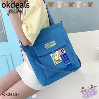 Okdeals กระเป๋าสะพายไหล่ ผ้าแคนวาส อเนกประสงค์ สีพื้น แฟชั่นสําหรับผู้ชาย และผู้หญิง