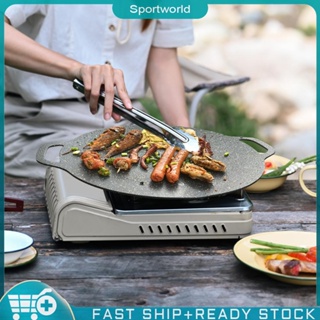 ❀sportworld【In Stock】 Oil Frying Baking Pan Non-stick Induction Cooker Outdoor Cooking Grilling Pans