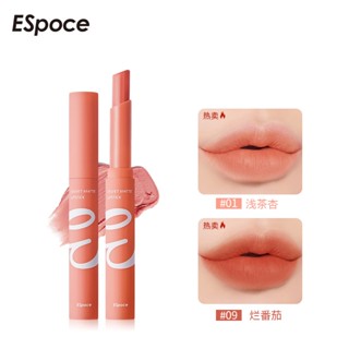 Espoce ลิปสติก ลิปกลอส เนื้อแมตต์กํามะหยี่ ติดทนนาน ไม่จางหาย 12 สี