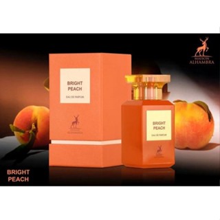 Maison Alhambra - Bright Peach 100 ml. 
by lattafa. Edp.