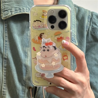 เคสโทรศัพท์มือถือ ซิลิโคน กันกระแทก ลายการ์ตูนชินจังน่ารัก พร้อมที่ตั้งวาง สําหรับ Iphone 12 11 13 14 pro max 13ProMax 12 13pro 11 14pro