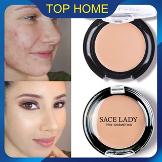 SACE LADY คอนซีลเลอร์ปกปิดรอยหมองคล้ำอย่างมีประสิทธิภาพ ปกปิดเมคอัพ Top1Store