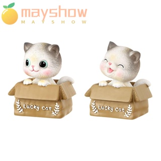 Mayshow หัวเขย่า เครื่องประดับรถยนต์ รูปแมวน่ารัก ตลก แดชบอร์ด เครื่องประดับตกแต่งภายในรถ พยักหน้าแมวเด็ก