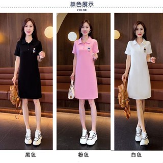 ชุดเดรสเสื้อยืด คอปกโปโล แขนสั้น ความยาวปานกลาง เข้ารูป ลดอายุ แบบลําลอง