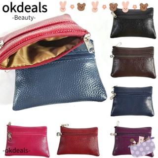 Okdeals กระเป๋าสตางค์ หนัง PU ใบเล็ก มีซิป ใส่เหรียญได้