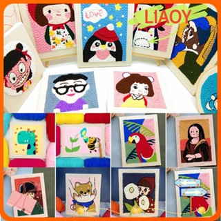 Liaoy ชุดอุปกรณ์สะดึงเย็บปักถักร้อย แฮนด์เมด DIY สําหรับงานฝีมือ