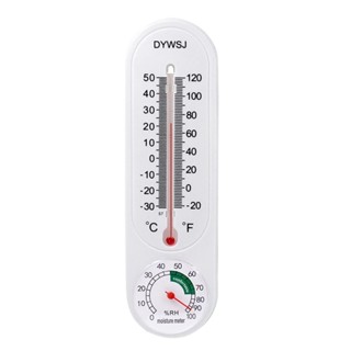 【yunhai】Long Wall-mounted Hygrometer Thermometer Indoor Planting Frozen Pointer