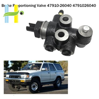 อะไหล่วาล์วตรวจจับโหลดเบรก แบบเปลี่ยน สําหรับ Toyota Pickup 4Runner Land Cruiser Hilux 47910-26040 1 ชิ้น 4791026040