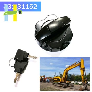 อะไหล่ฝาถังน้ํามันเชื้อเพลิง พร้อมกุญแจ 14607 331-31152 3313352 สําหรับ JCB 3CX 130 160 220 145 460 210 200 240 360