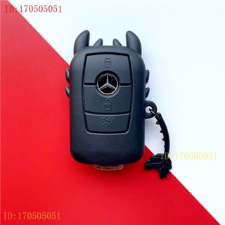 พร้อมส่ง เคสกุญแจรีโมตรถยนต์ ซิลิโคน สําหรับ Benz E-Class A-Class C-Class C300c260CLAC Class E-Class E200L E300L