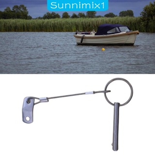 [Sunnimix1] หมุดล็อคบานพับ แบบปลดเร็ว อุปกรณ์เสริม แบบเปลี่ยน สําหรับ Deck Hinge Bimini Top