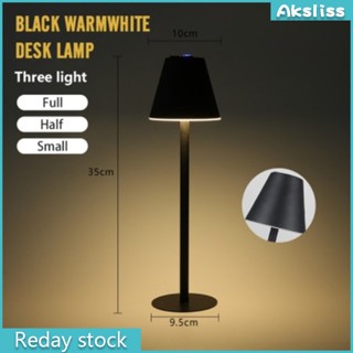 Aks โคมไฟตั้งโต๊ะ Led เหล็ก ป้องกันสายตา ชาร์จไฟได้ แฟชั่น สําหรับบาร์ ห้องนั่งเล่น ห้องนอน