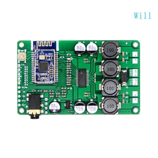 Will บอร์ดขยายเสียงบลูทูธ 5 0 TWS AUX 20W 30W Serial Port เปลี่ยนได้