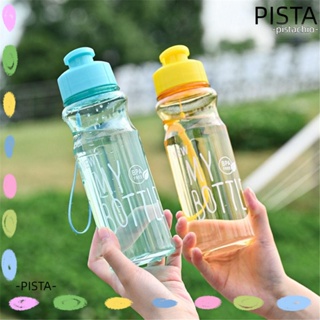 Pista ขวดน้ําพลาสติก หลากสี 650 มล. สําหรับเล่นกีฬา เดินทาง