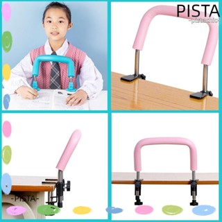 Pista อุปกรณ์ปรับท่านั่ง ป้องกันสายตาสั้น 20 ซม. ปรับท่านั่งได้ สําหรับเด็ก