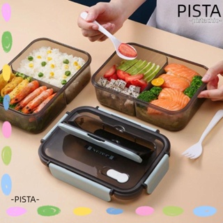 Pista กล่องเบนโตะ พร้อมฝาปิด กันรั่ว กล่องอาหารกลางวัน ไมโครเวฟ อุ่นอาหาร สไตล์ญี่ปุ่น ที่เก็บอาหาร พนักงานออฟฟิศ